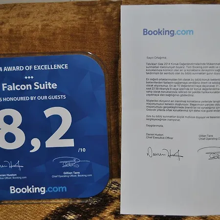 Falcon *